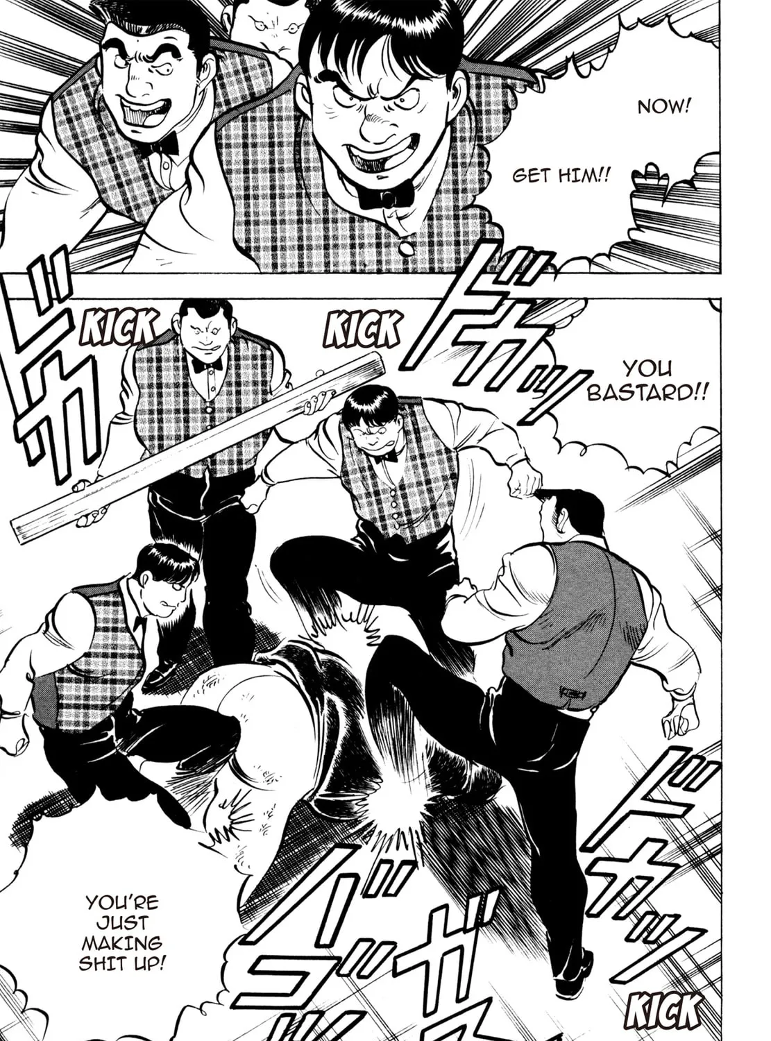Read Shoku King chapter 88 image 14 on Lezhin