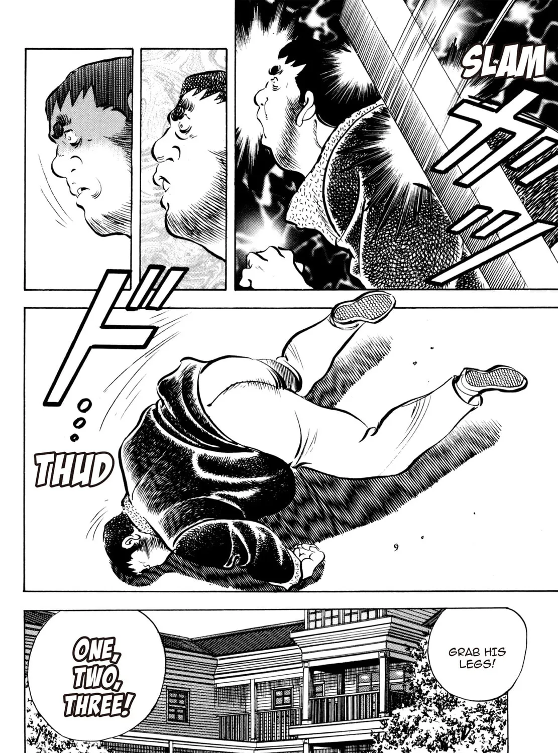 Read Shoku King chapter 88 image 20 on Lezhin