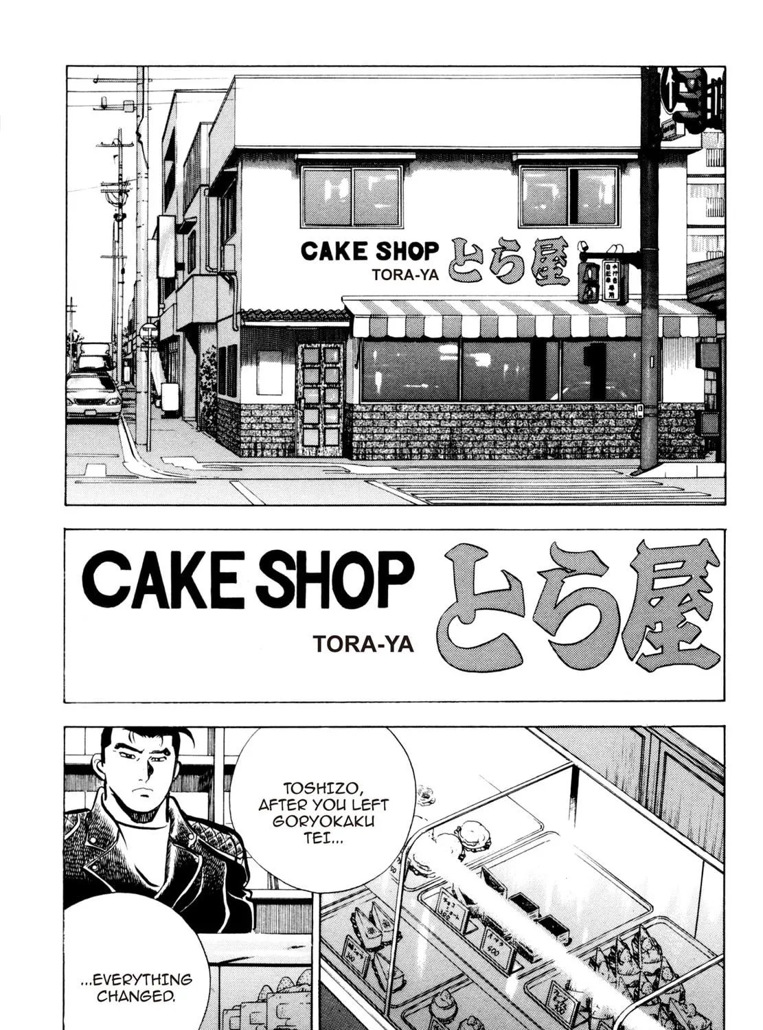 Read Shoku King chapter 88 image 28 on Lezhin