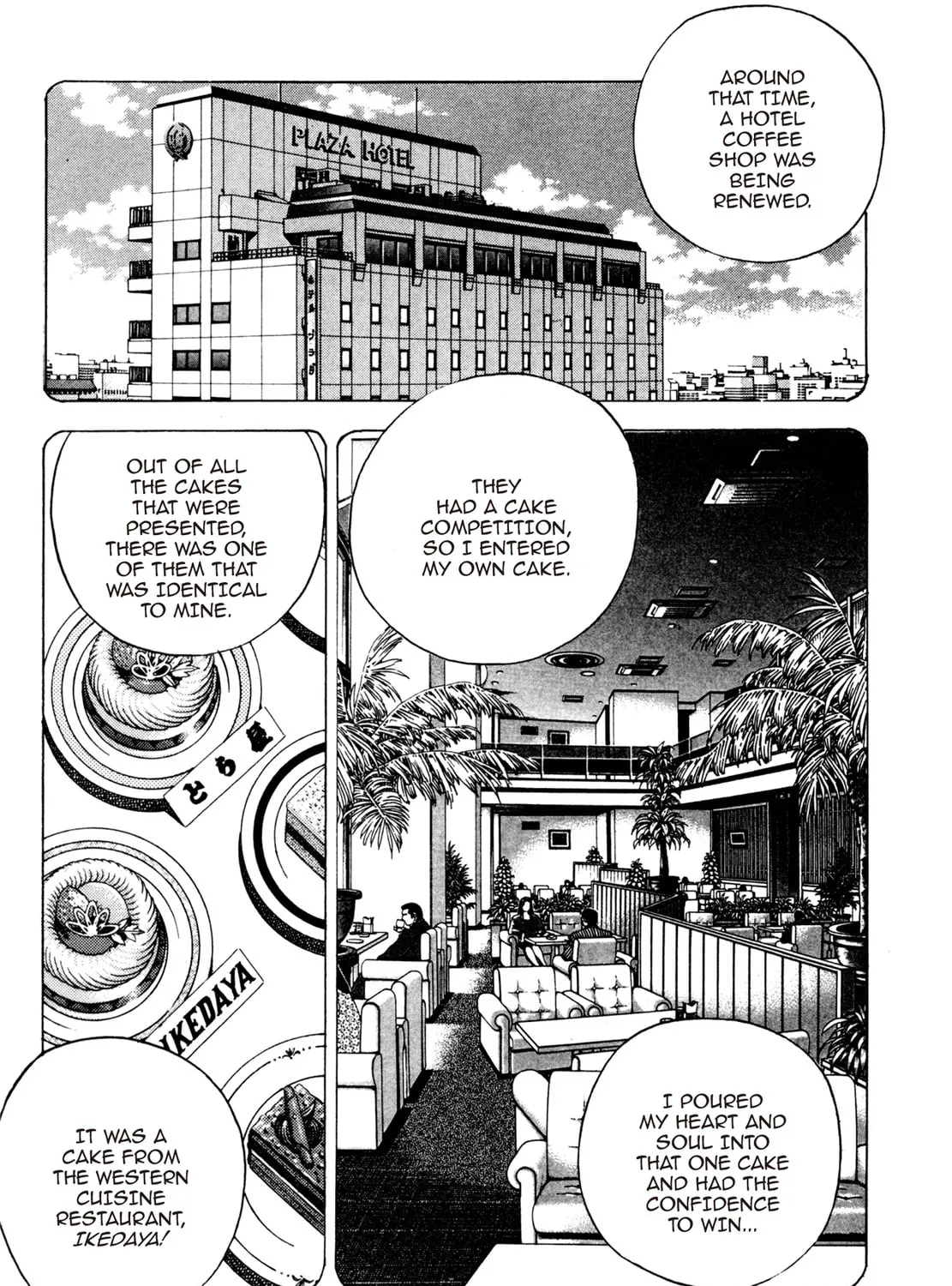 Read Shoku King chapter 88 image 32 on Lezhin