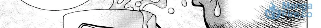 Read Shoku King chapter 88 image 35 on Lezhin