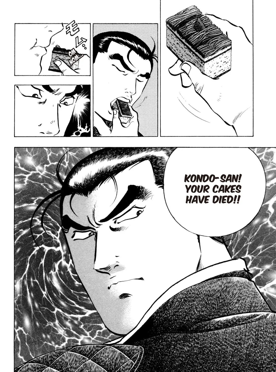 Read Shoku King chapter 88 image 36 on Lezhin