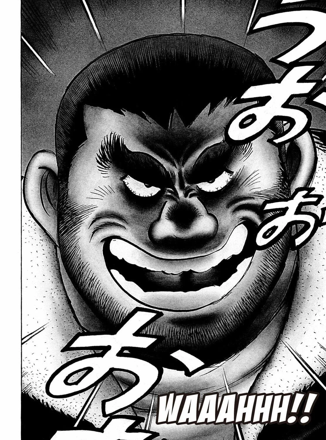 Read Shoku King chapter 88 image 4 on Lezhin