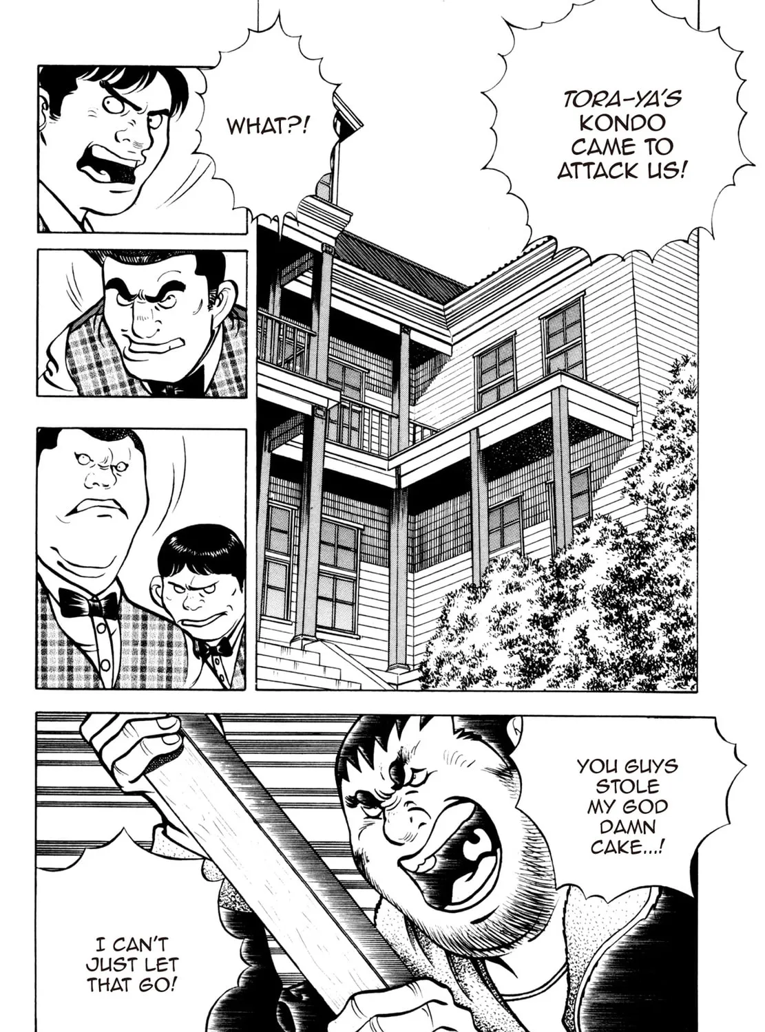Read Shoku King chapter 88 image 8 on Lezhin