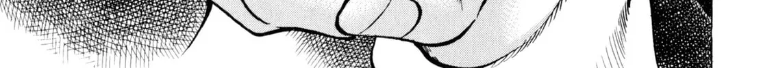 Read Shoku King chapter 89 image 1 on Lezhin