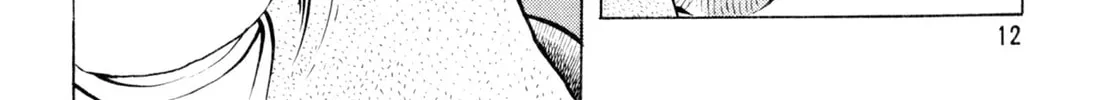 Read Shoku King chapter 89 image 13 on Lezhin