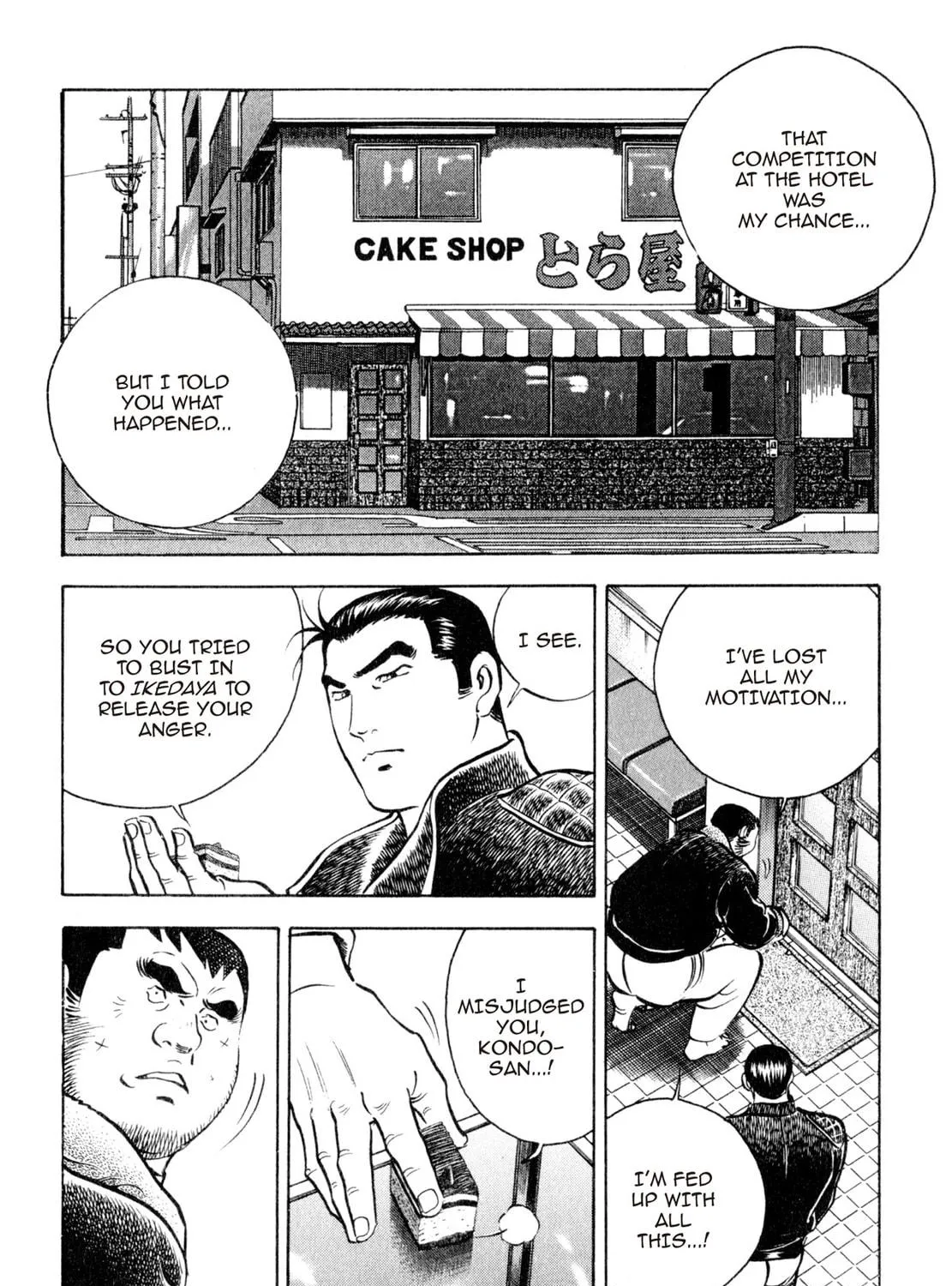 Read Shoku King chapter 89 image 16 on Lezhin