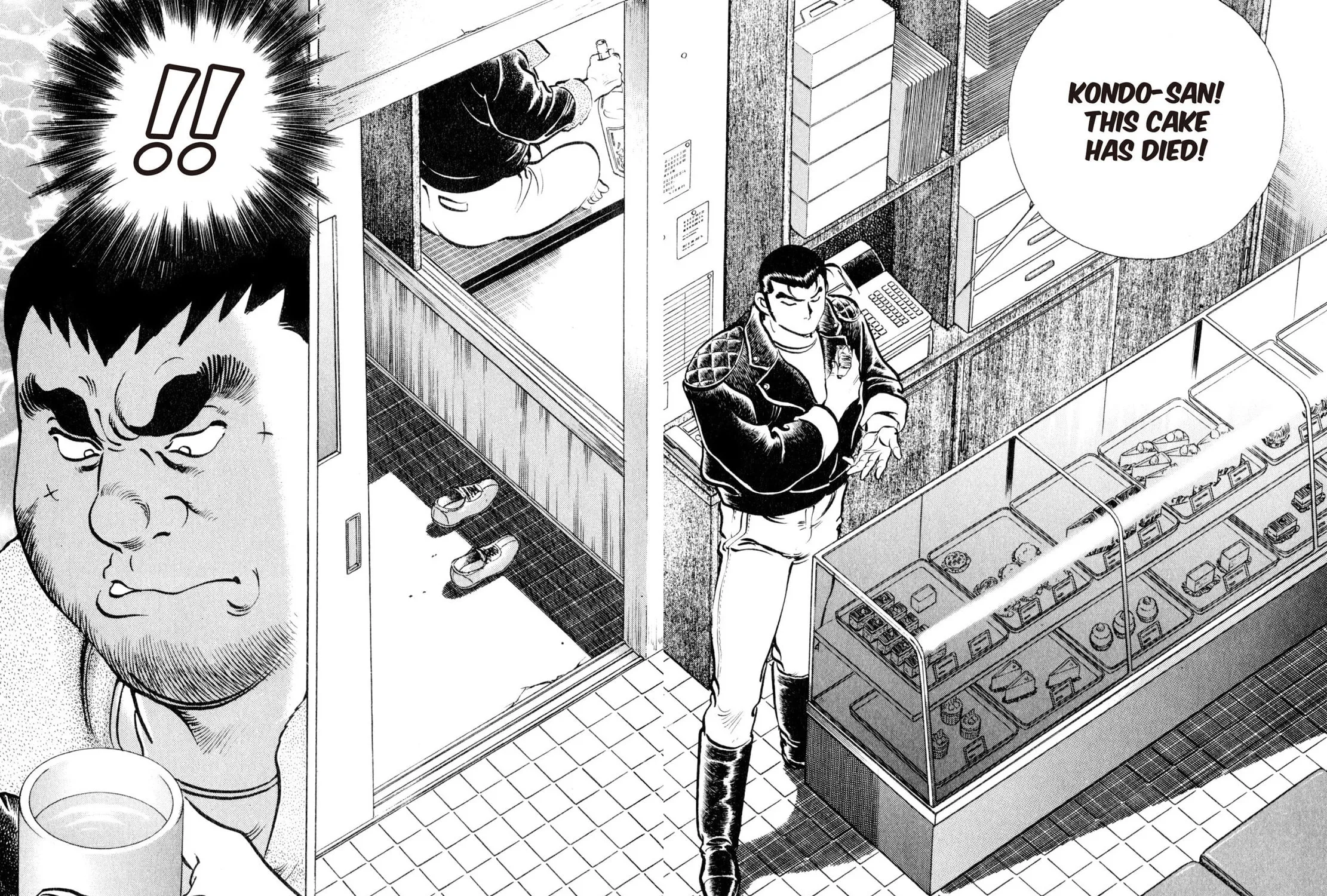 Read Shoku King chapter 89 image 2 on Lezhin
