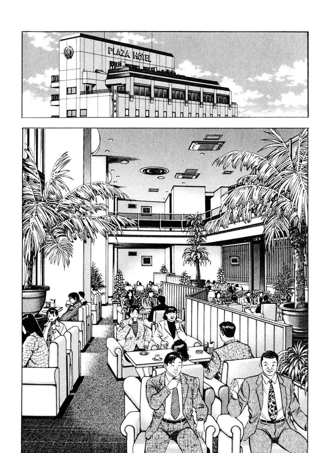 Read Shoku King chapter 89 image 20 on Lezhin