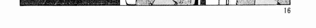 Read Shoku King chapter 89 image 21 on Lezhin