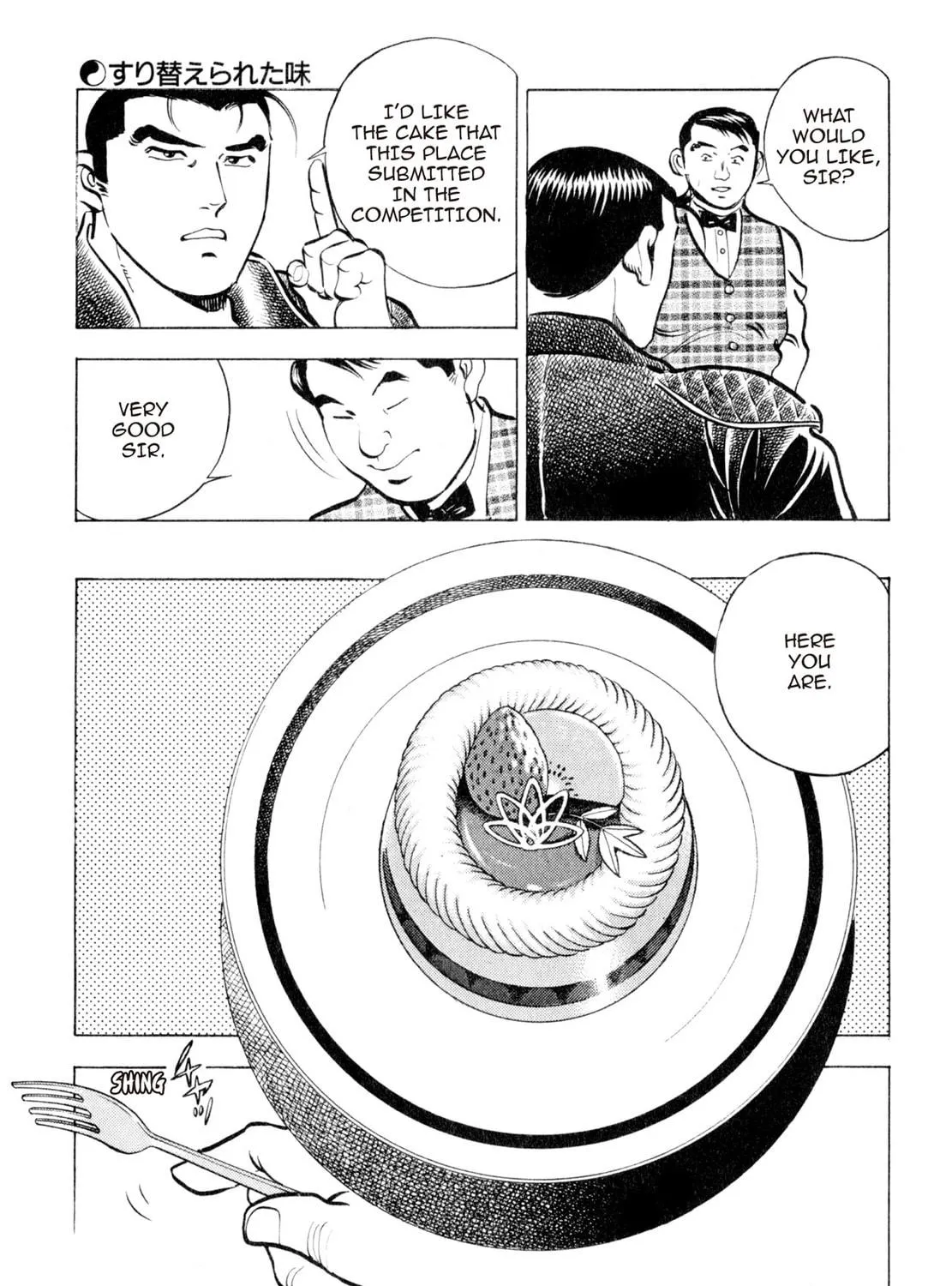 Read Shoku King chapter 89 image 22 on Lezhin