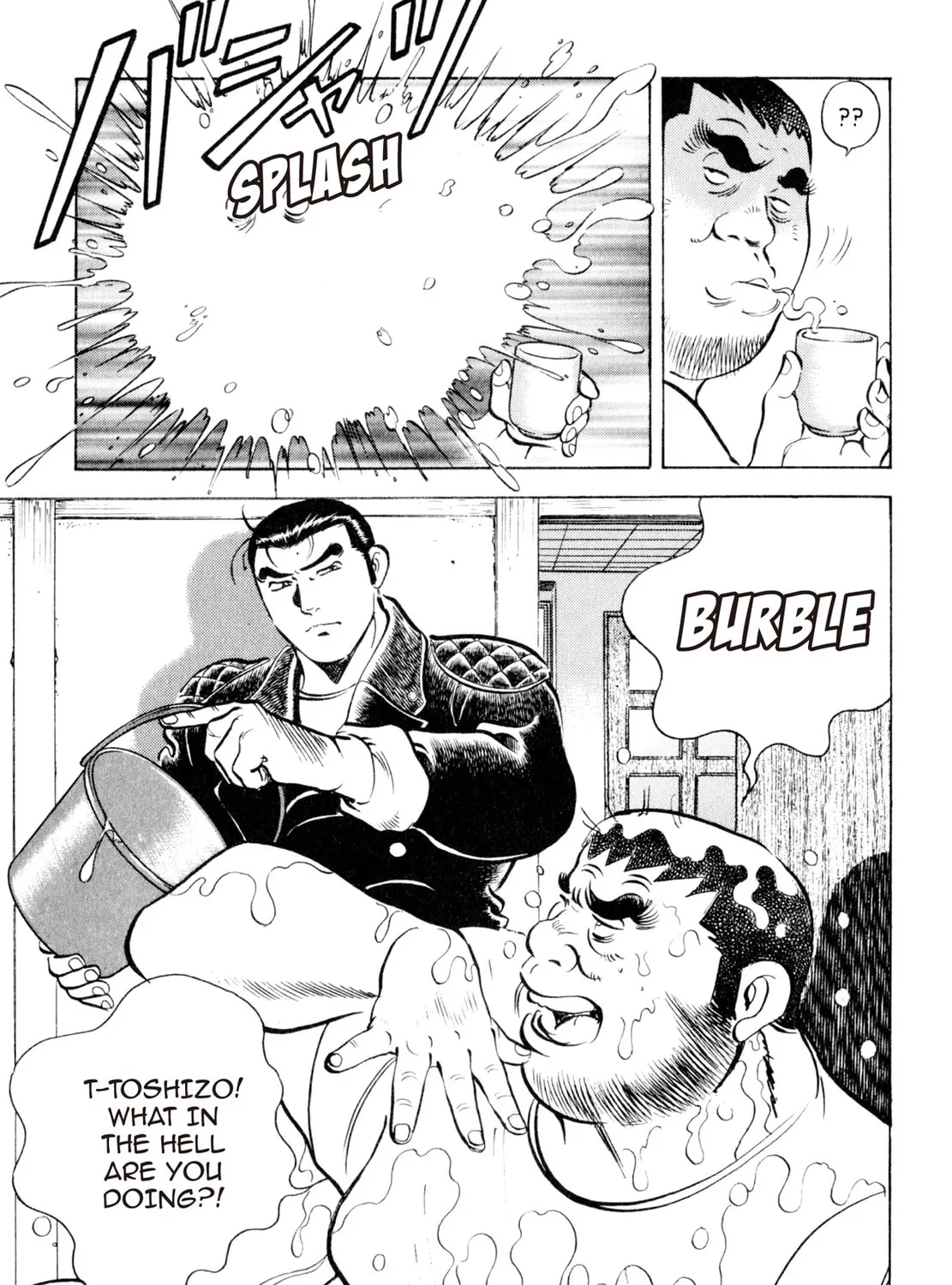 Read Shoku King chapter 89 image 26 on Lezhin