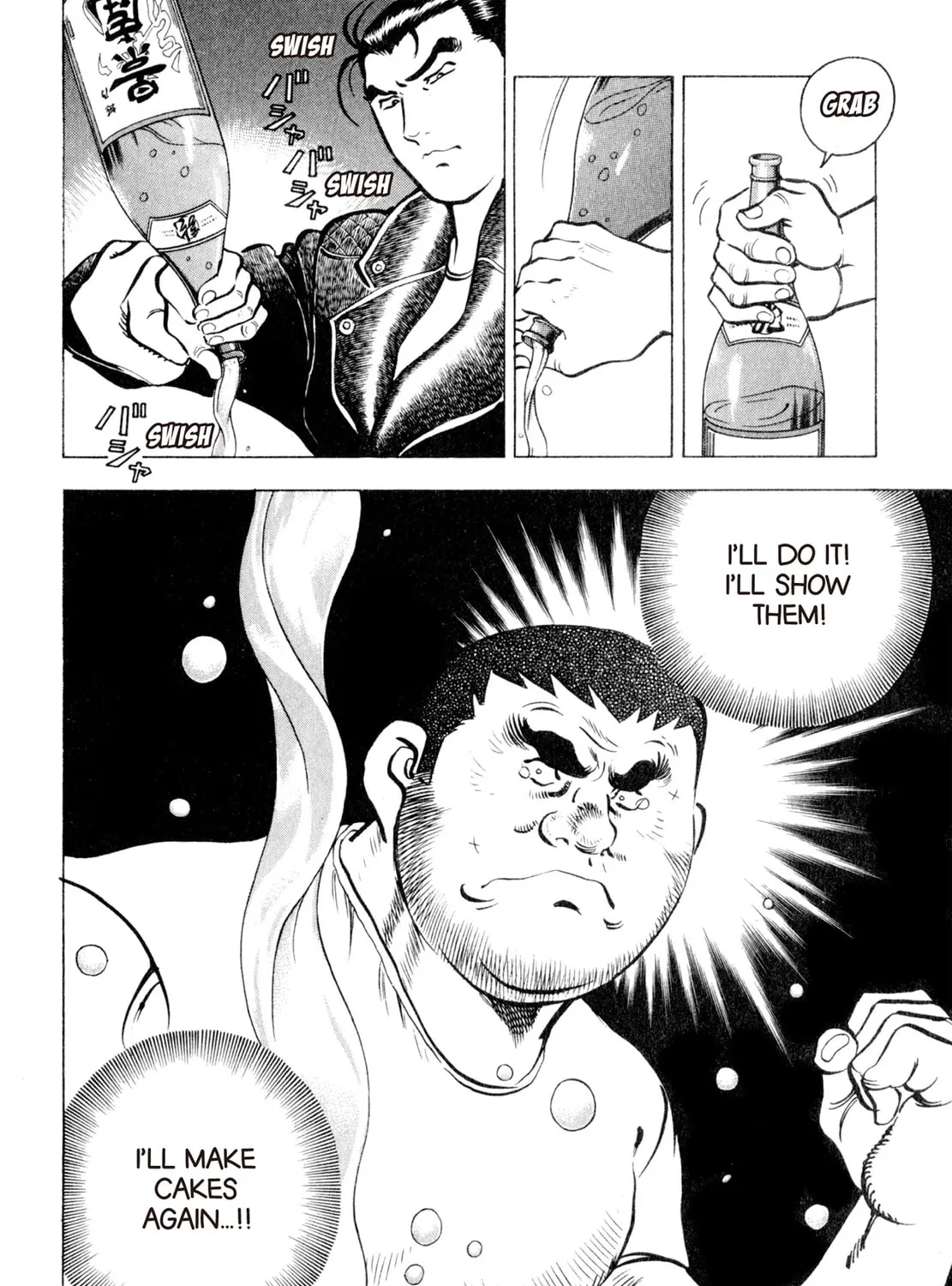 Read Shoku King chapter 89 image 38 on Lezhin