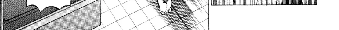 Read Shoku King chapter 89 image 7 on Lezhin