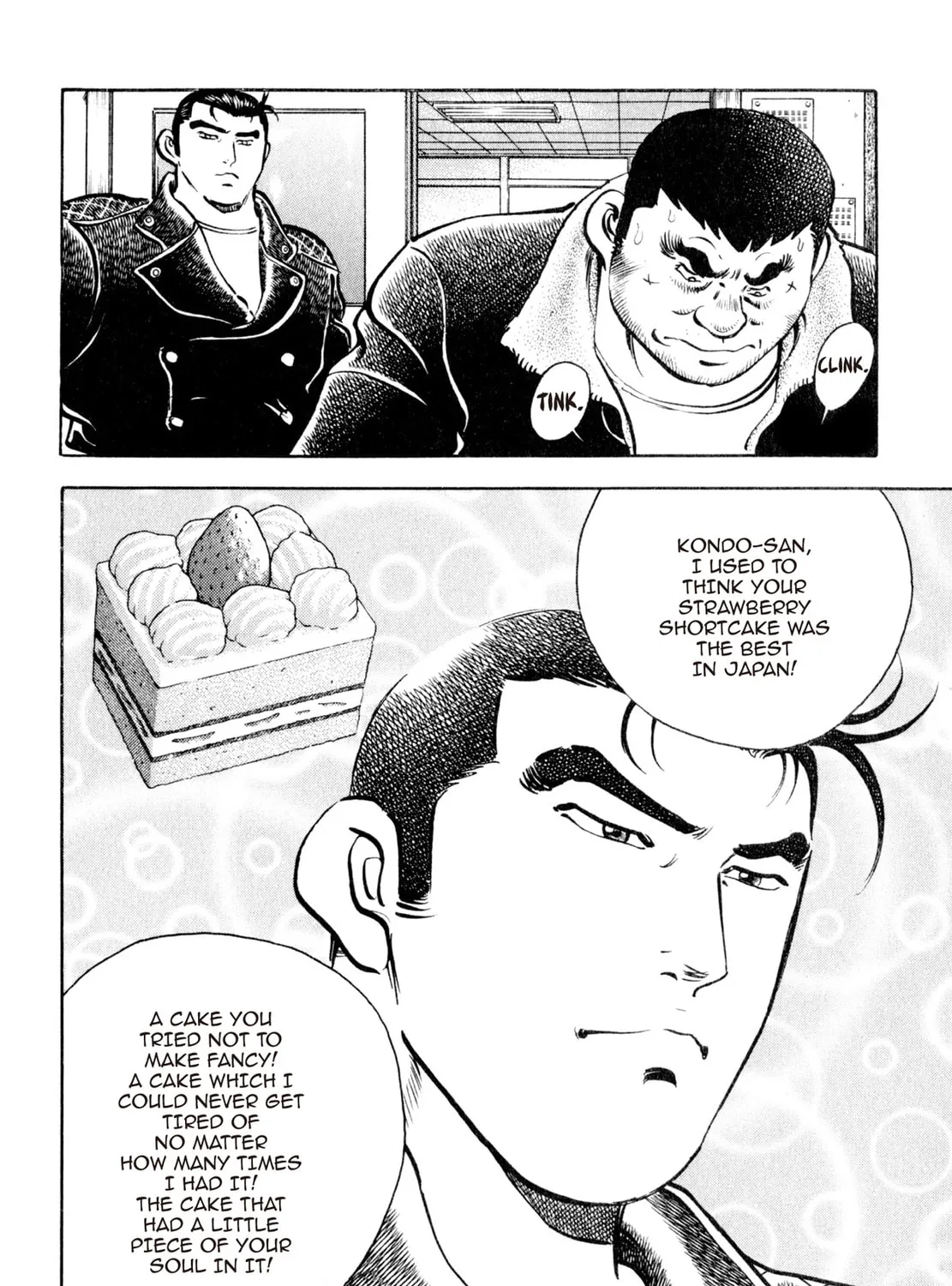 Read Shoku King chapter 89 image 8 on Lezhin