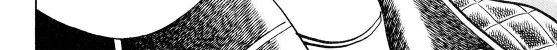 Read Shoku King chapter 89 image 9 on Lezhin