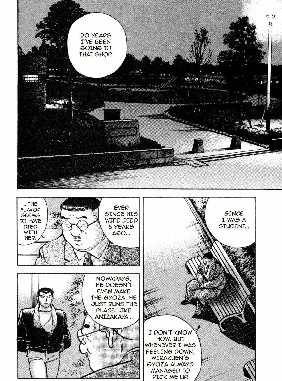 Read Shoku King chapter 9 image 14 on Lezhin