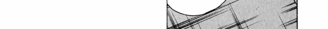 Read Shoku King chapter 9 image 15 on Lezhin
