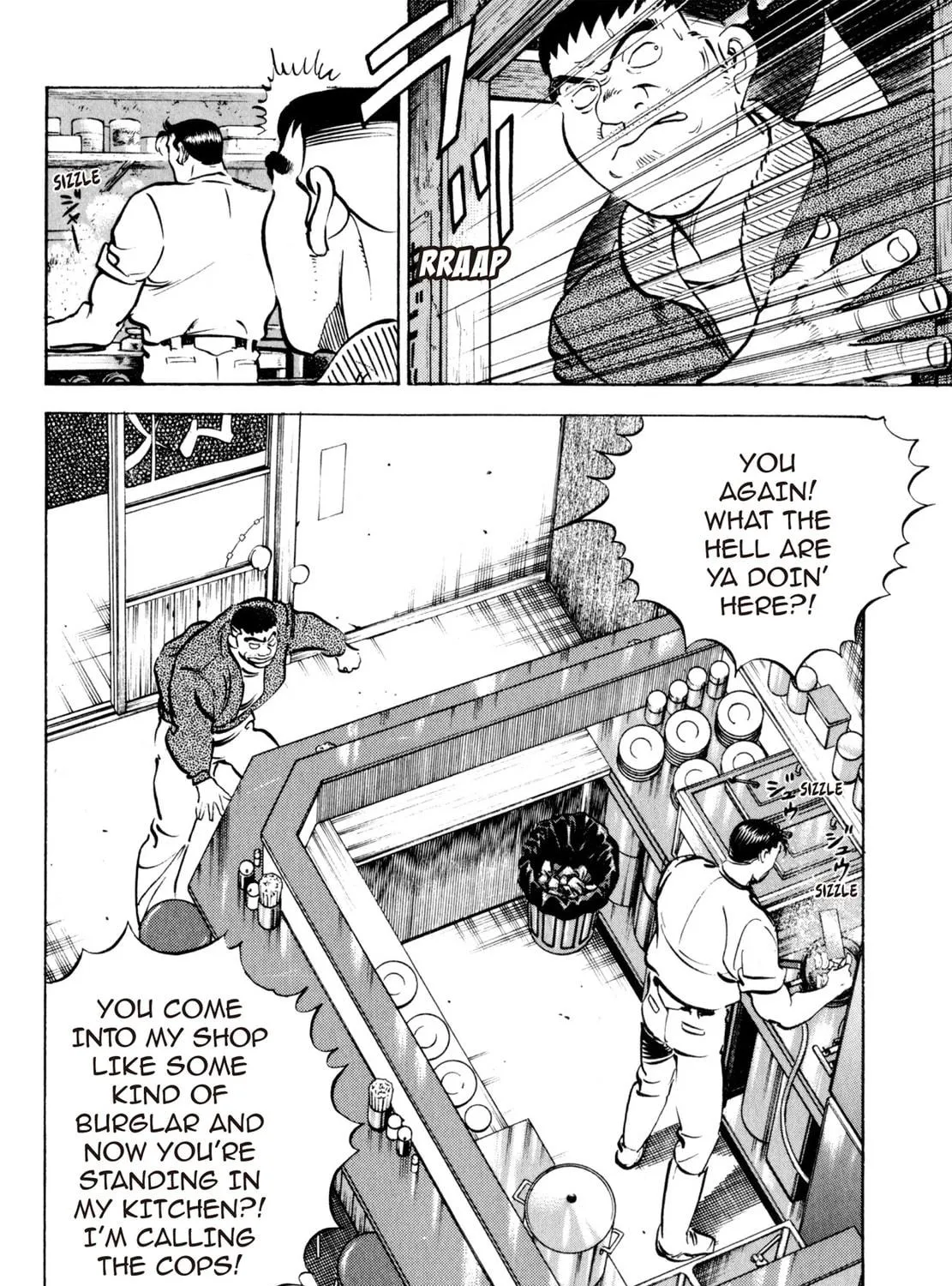Read Shoku King chapter 9 image 34 on Lezhin