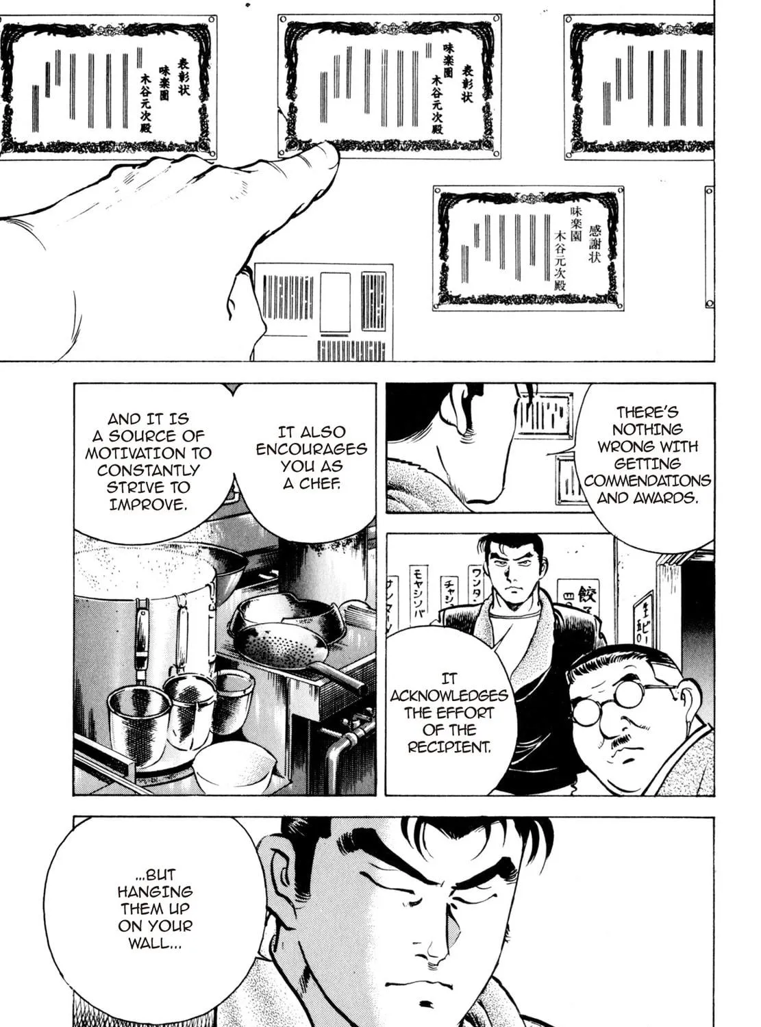 Read Shoku King chapter 9 image 4 on Lezhin