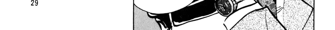 Read Shoku King chapter 9 image 9 on Lezhin