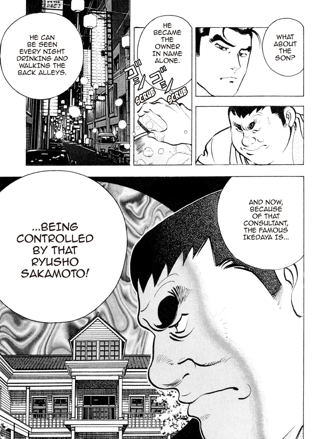 Read Shoku King chapter 90 image 20 on Lezhin
