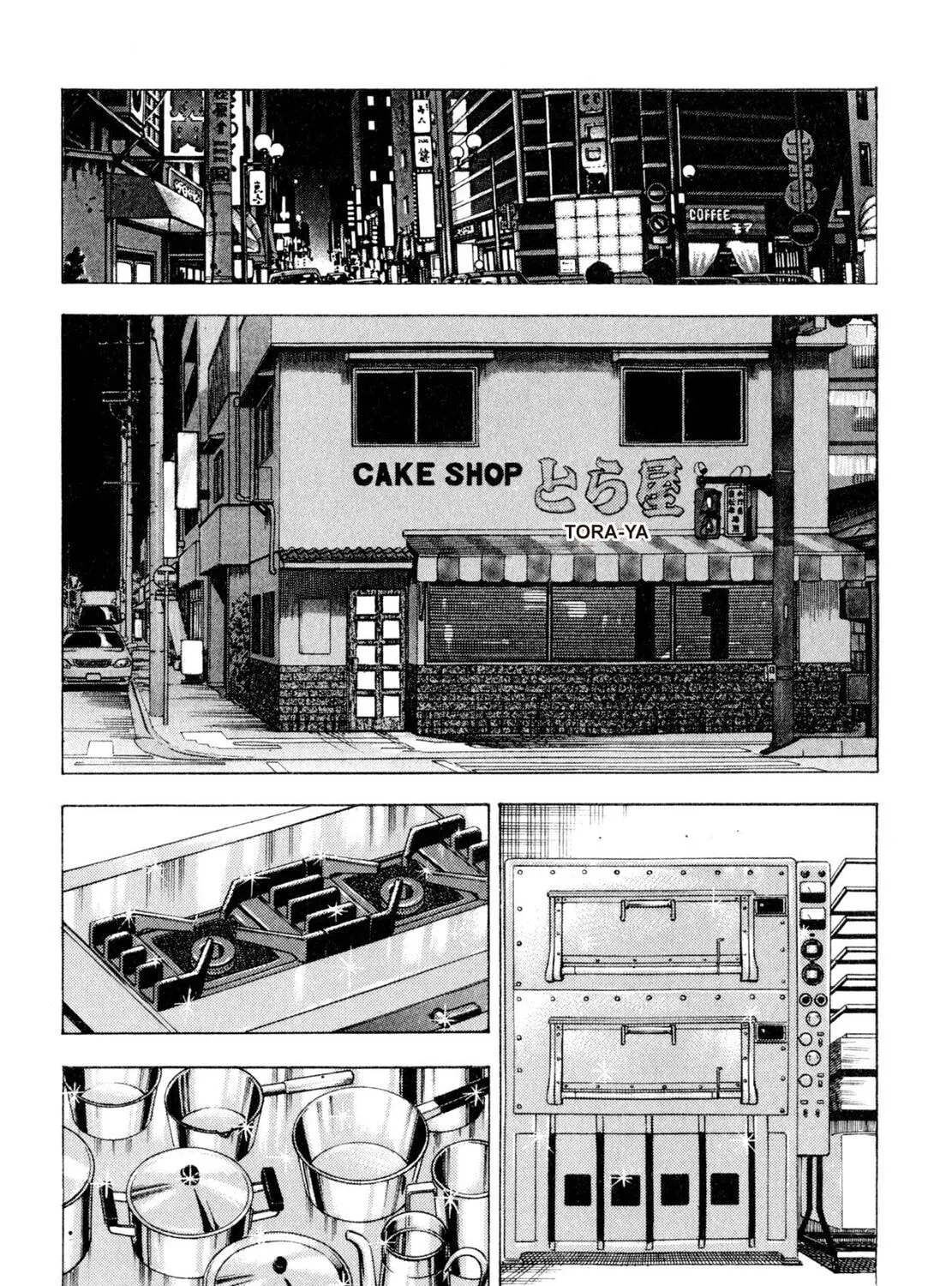 Read Shoku King chapter 90 image 26 on Lezhin