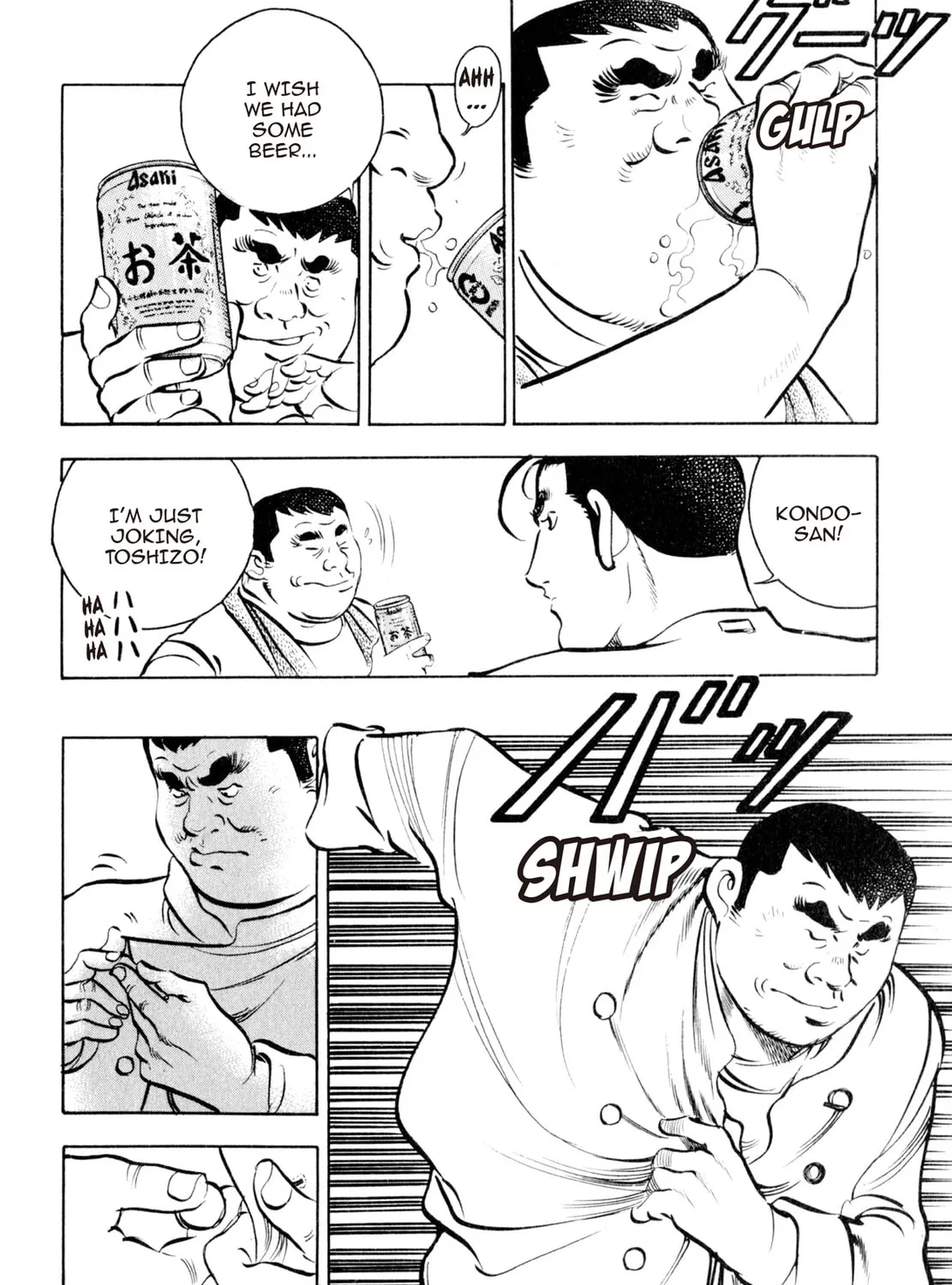 Read Shoku King chapter 90 image 30 on Lezhin