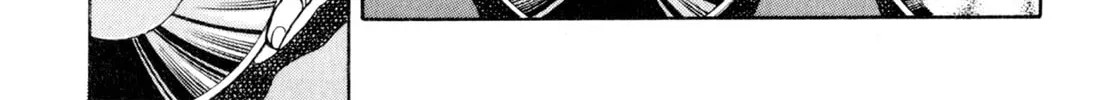 Read Shoku King chapter 90 image 33 on Lezhin