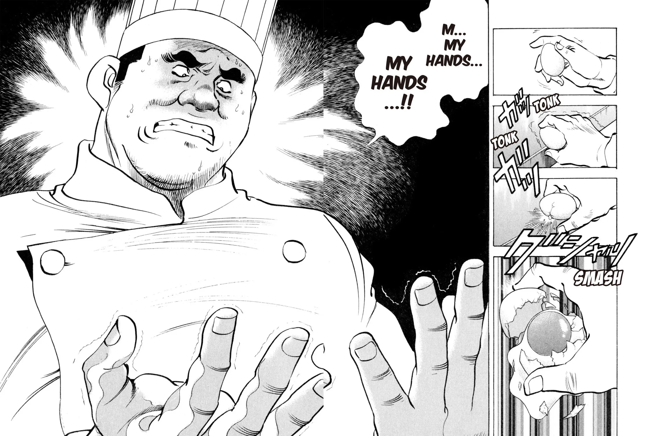 Read Shoku King chapter 90 image 34 on Lezhin