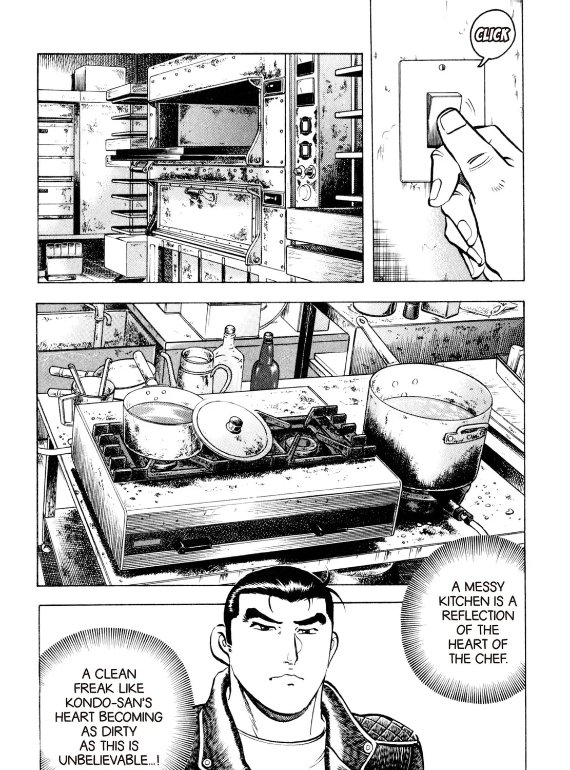 Read Shoku King chapter 90 image 6 on Lezhin