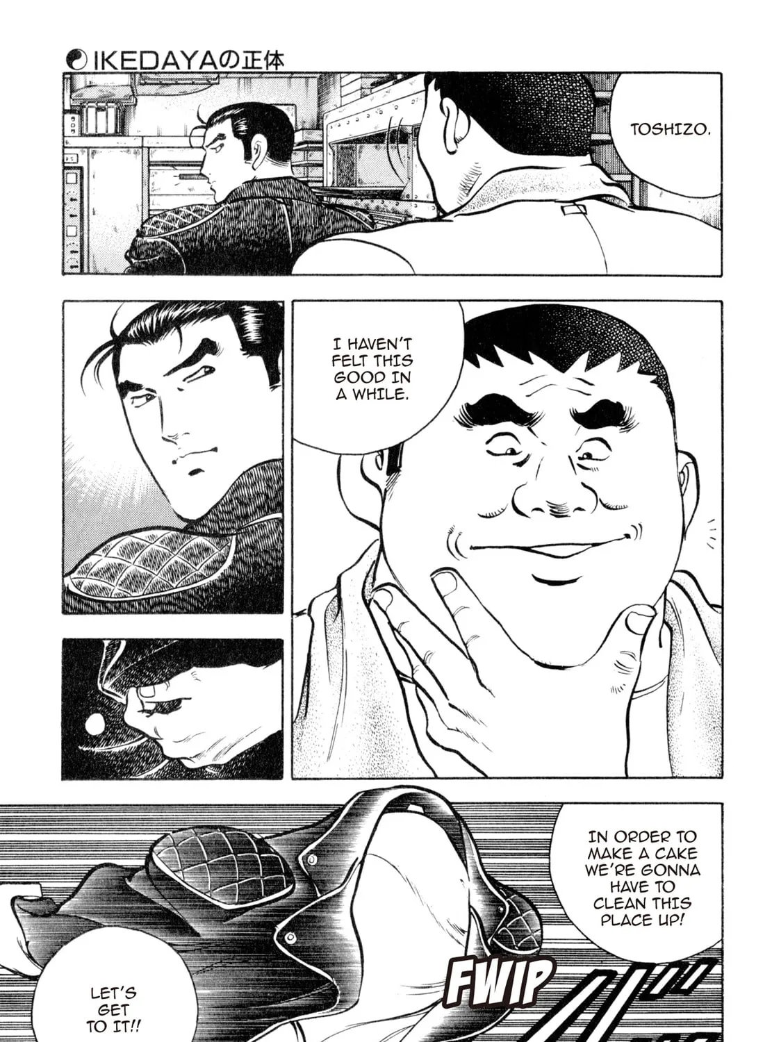 Read Shoku King chapter 90 image 8 on Lezhin
