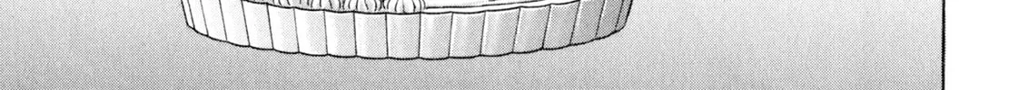 Read Shoku King chapter 91 image 1 on Lezhin
