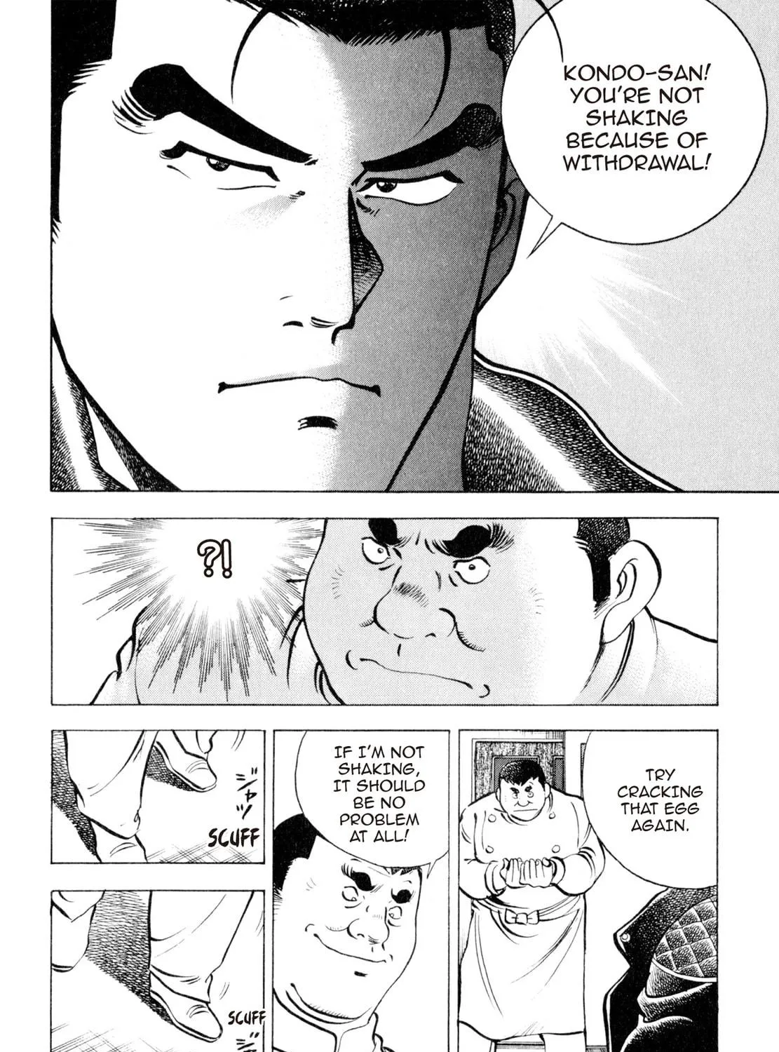 Read Shoku King chapter 91 image 10 on Lezhin