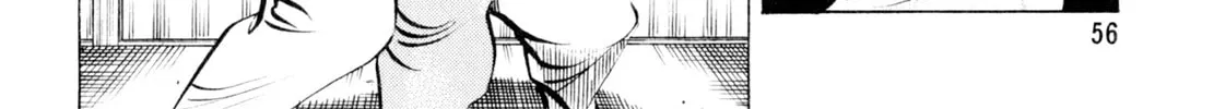 Read Shoku King chapter 91 image 15 on Lezhin