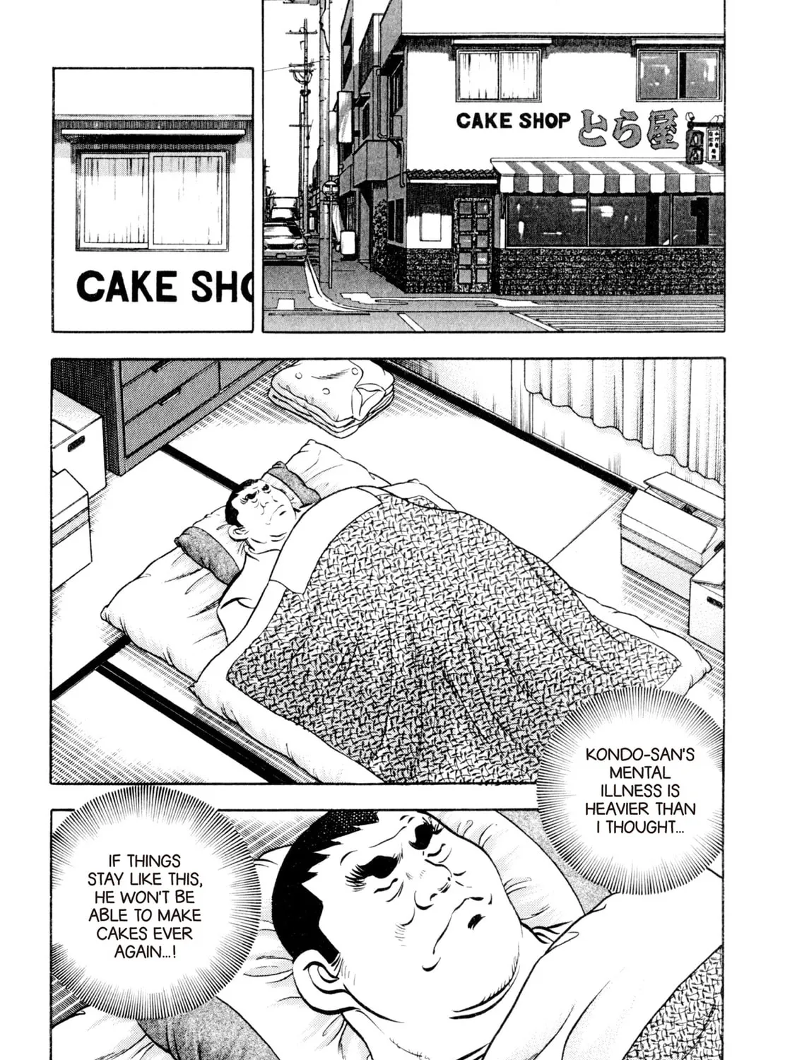 Read Shoku King chapter 91 image 20 on Lezhin