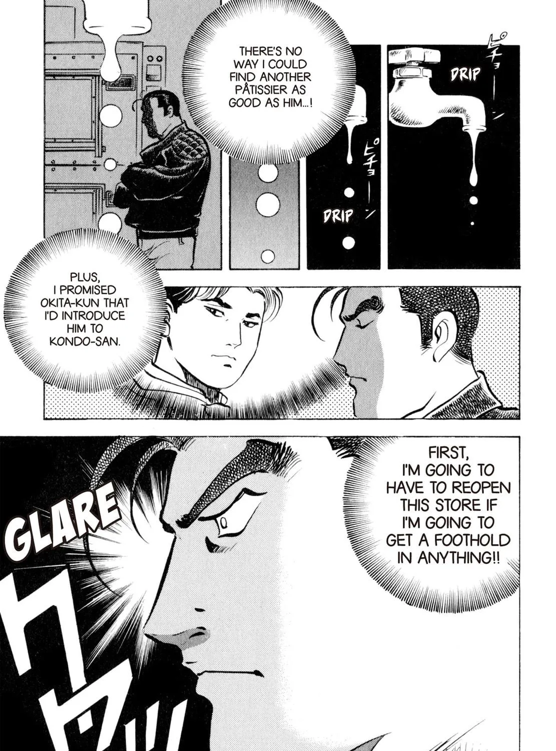 Read Shoku King chapter 91 image 22 on Lezhin