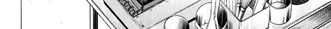 Read Shoku King chapter 91 image 3 on Lezhin