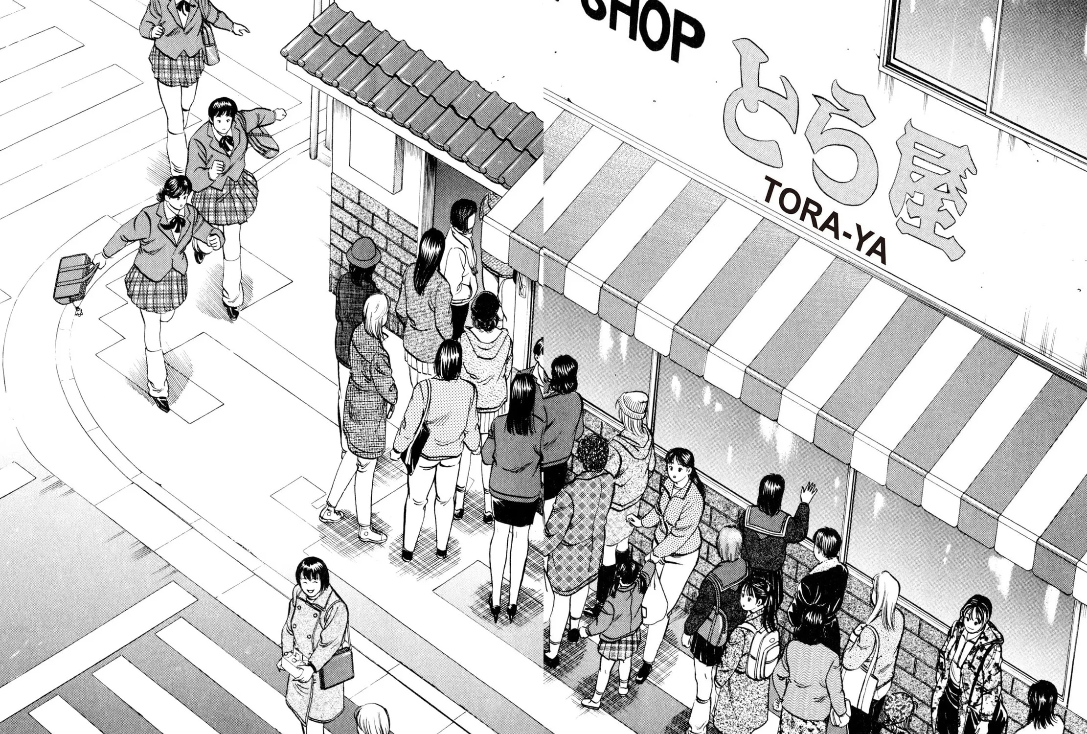 Read Shoku King chapter 91 image 32 on Lezhin