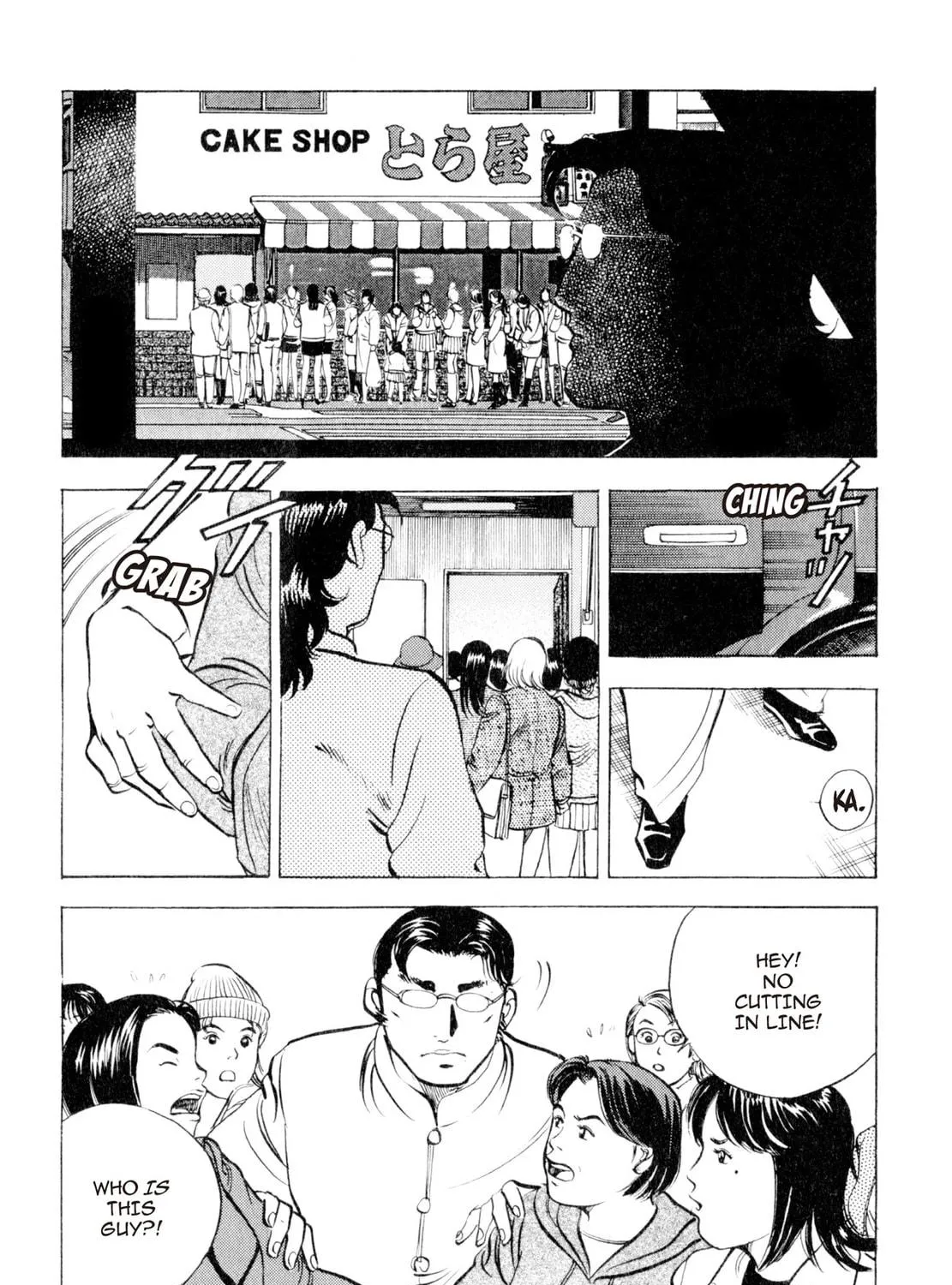 Read Shoku King chapter 91 image 34 on Lezhin
