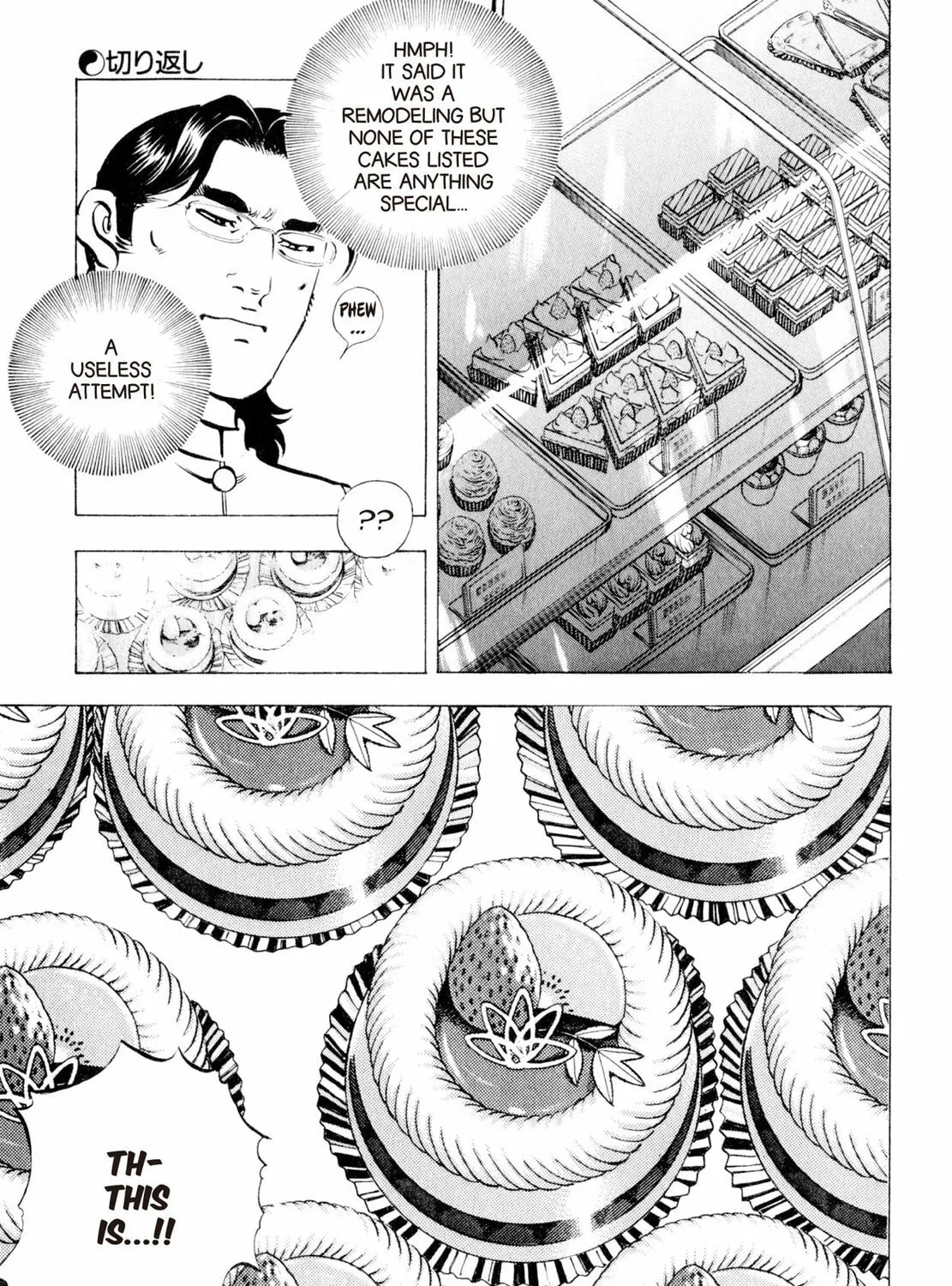 Read Shoku King chapter 91 image 36 on Lezhin