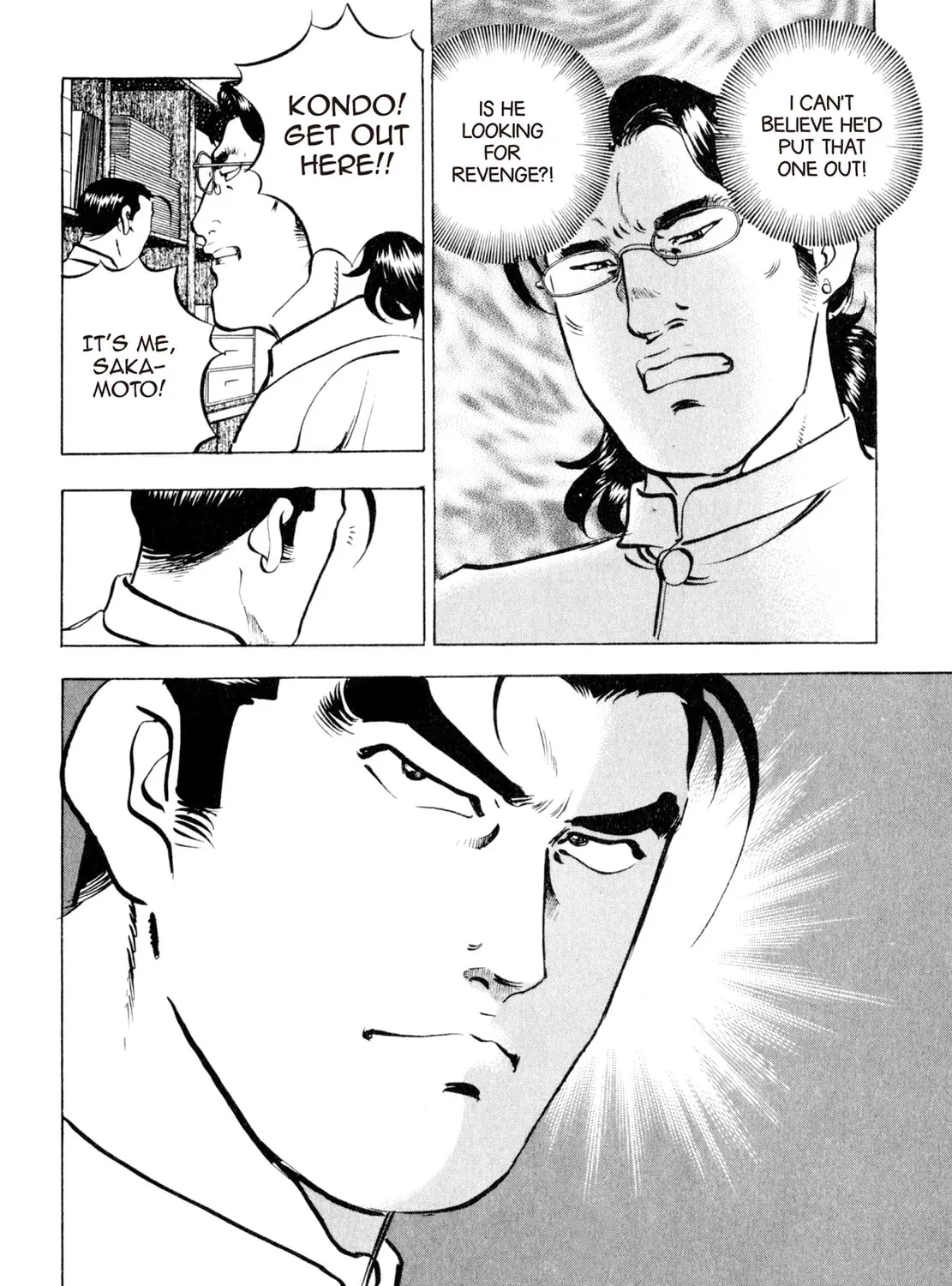 Read Shoku King chapter 91 image 38 on Lezhin