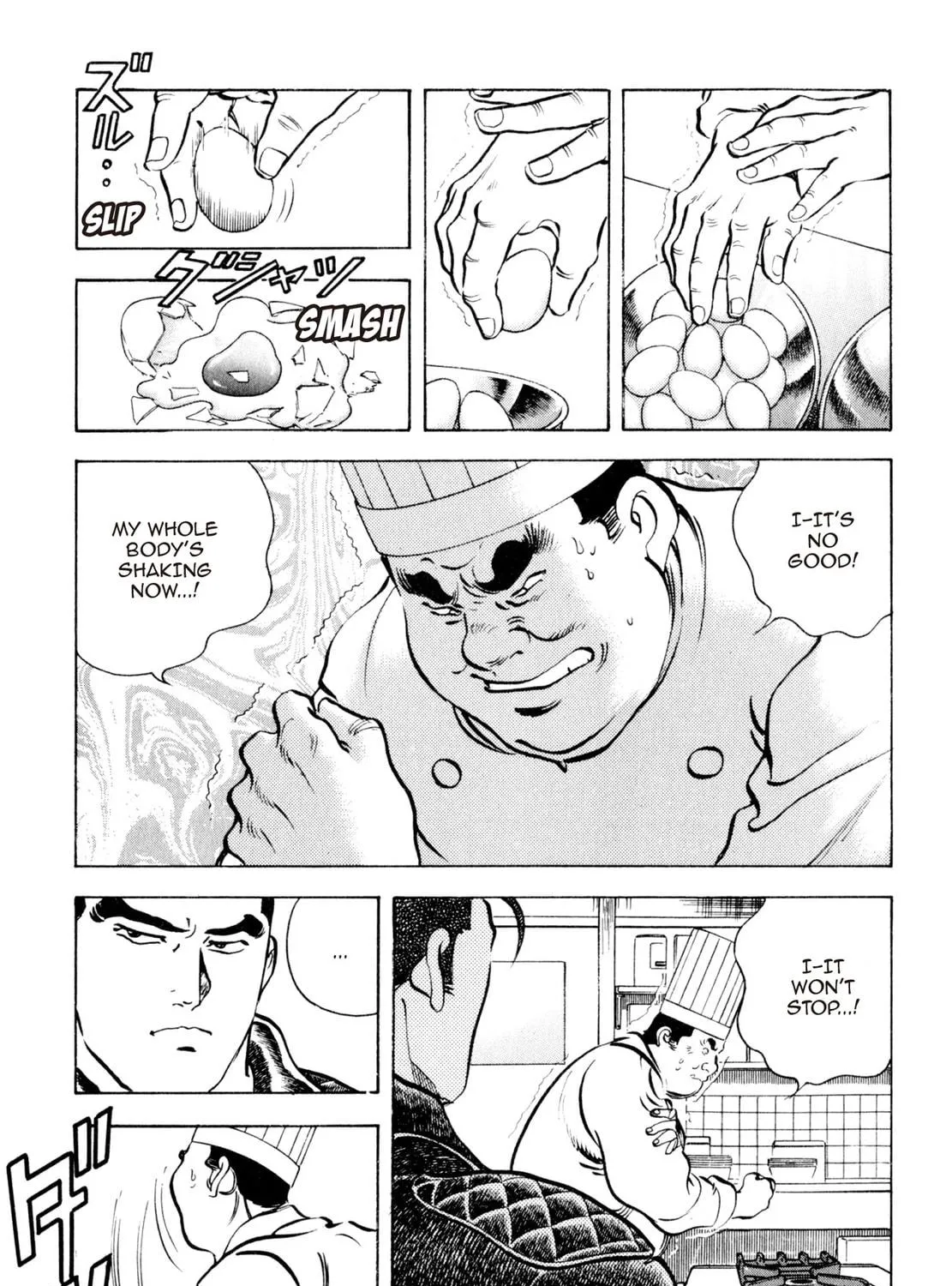 Read Shoku King chapter 91 image 4 on Lezhin