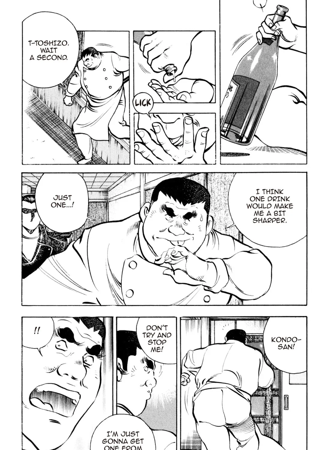Read Shoku King chapter 91 image 6 on Lezhin