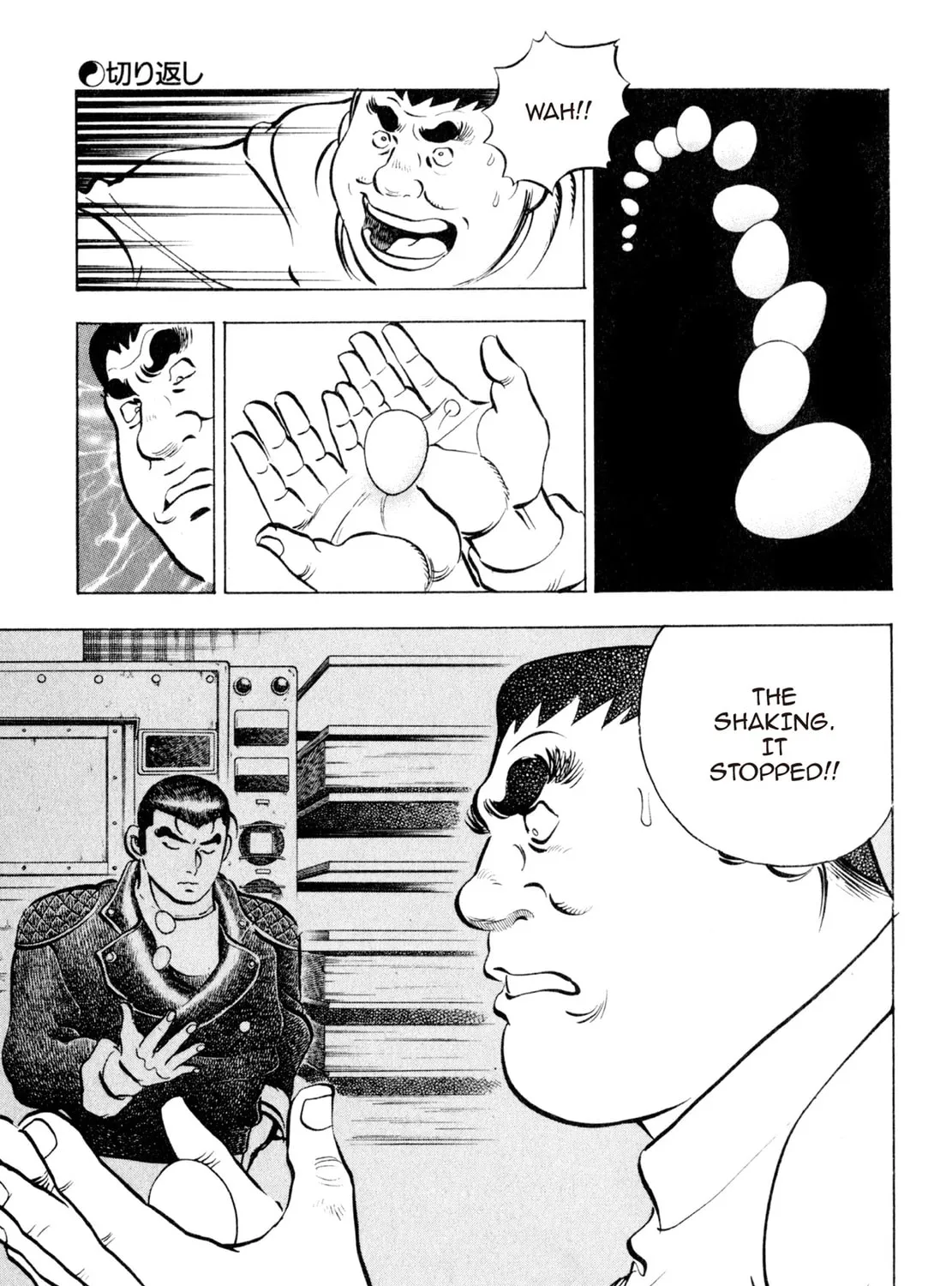 Read Shoku King chapter 91 image 8 on Lezhin