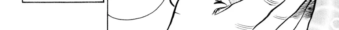 Read Shoku King chapter 92 image 15 on Lezhin