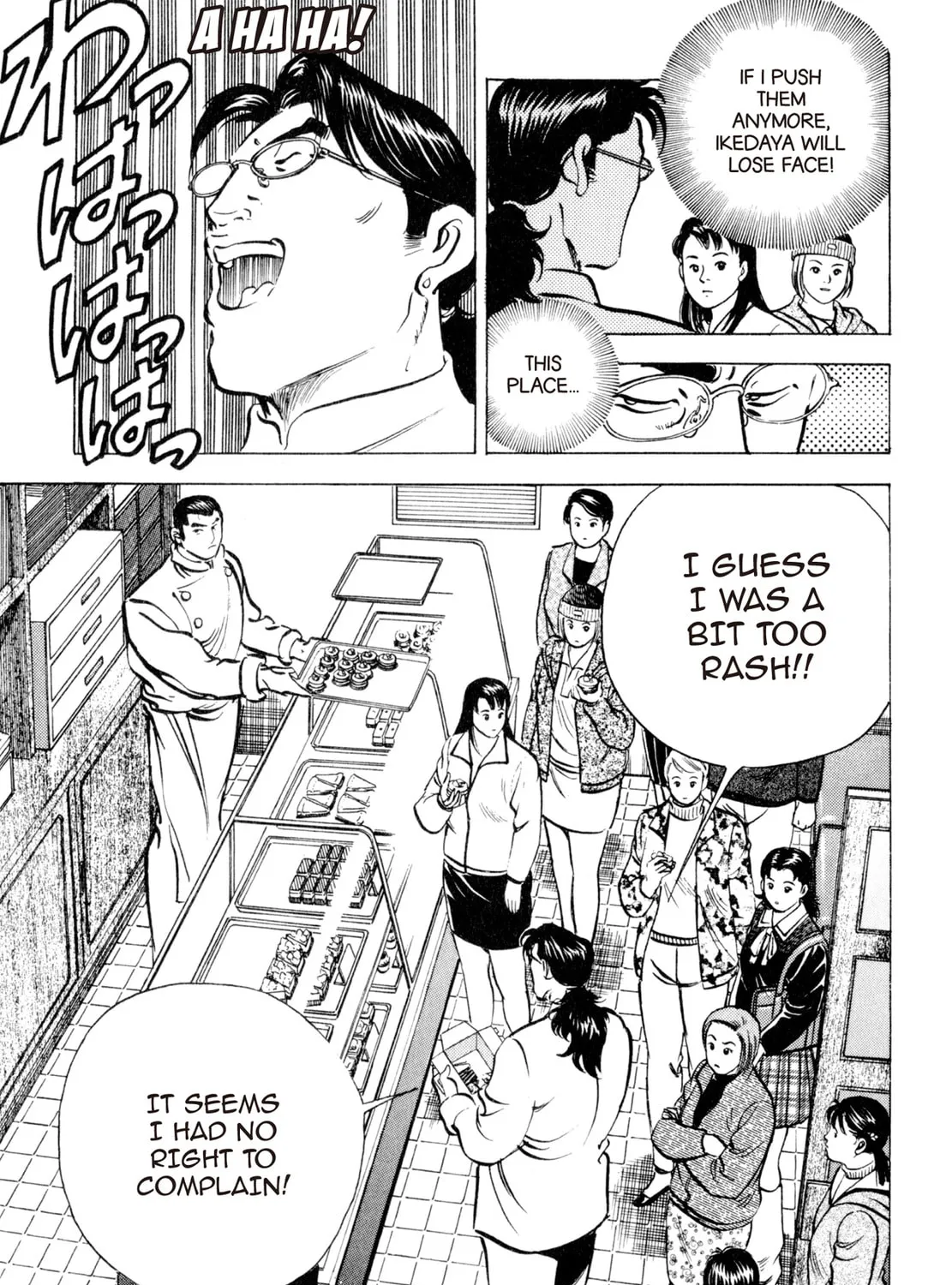 Read Shoku King chapter 92 image 24 on Lezhin