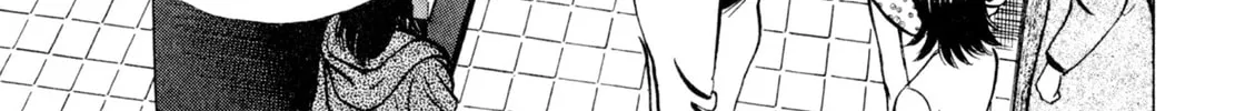 Read Shoku King chapter 92 image 25 on Lezhin