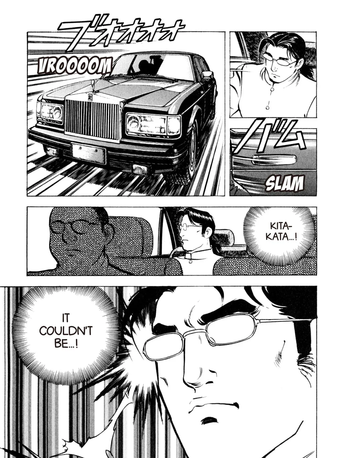 Read Shoku King chapter 92 image 32 on Lezhin