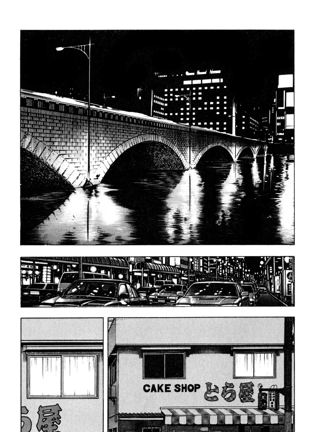 Read Shoku King chapter 92 image 38 on Lezhin